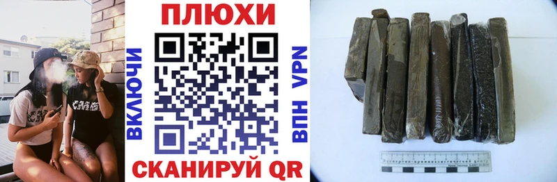 МЕГА как войти  Алексеевка  Гашиш Ice-O-Lator 