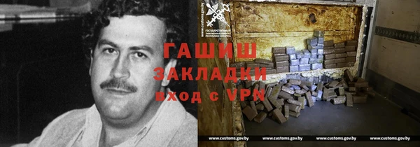 MDMA Алзамай
