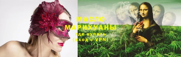 MDMA Алзамай
