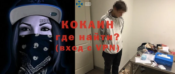крисы Алексеевка