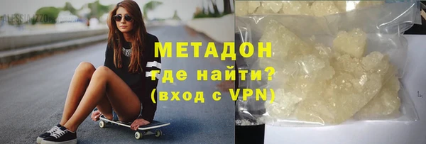 ешки Алексин