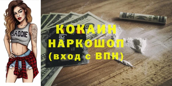 MDMA Алзамай