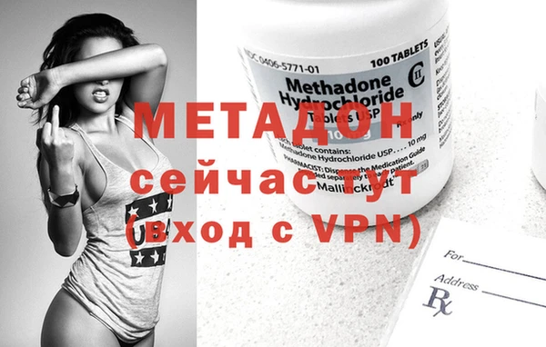 MDMA Алзамай