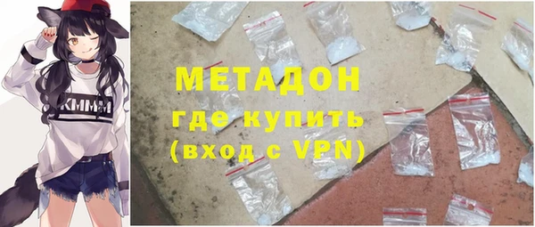 крисы Алексеевка