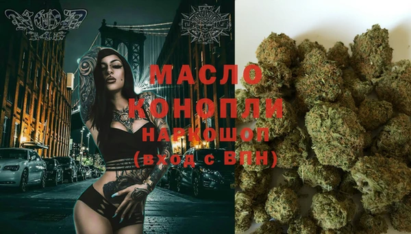 крисы Алексеевка