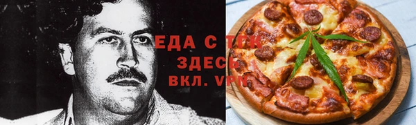 MDMA Алзамай