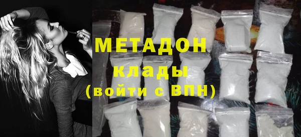 крисы Алексеевка