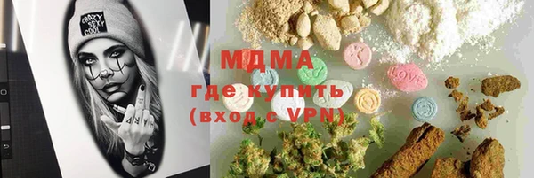 крисы Алексеевка