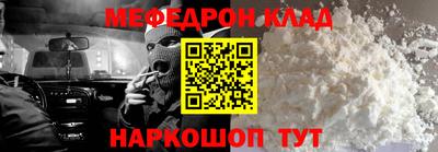 ешки Анжеро-Судженск