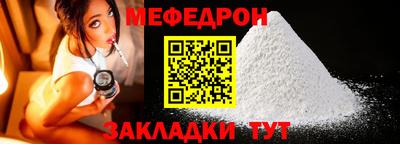 ешки Анжеро-Судженск