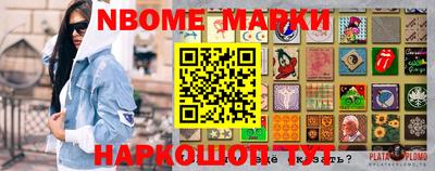 MDMA Ярославль