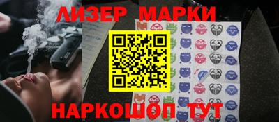 MDMA Ярославль