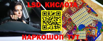 ешки Анжеро-Судженск