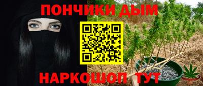 MDMA Ярославль