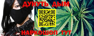 альфа пвп Янаул