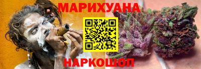MDMA Ярославль