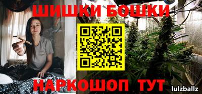 альфа пвп Янаул