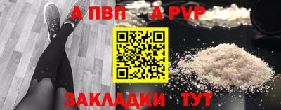 ешки Анжеро-Судженск