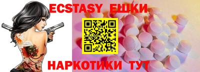 альфа пвп Янаул