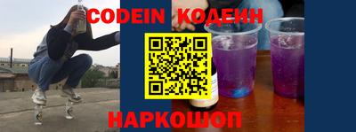 MDMA Ярославль