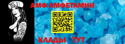 MDMA Ярославль