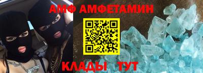 ешки Анжеро-Судженск