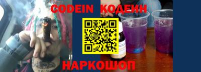MDMA Ярославль