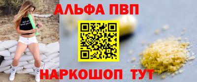 MDMA Ярославль