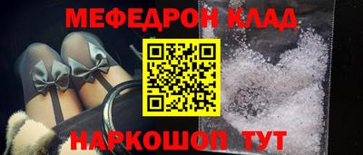 ешки Анжеро-Судженск