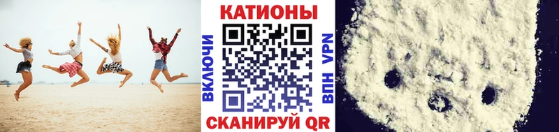 МЯУ-МЯУ мяу мяу  ссылка на мегу ссылка  Алексеевка 